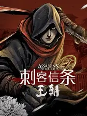 霸王别姬 电影海报